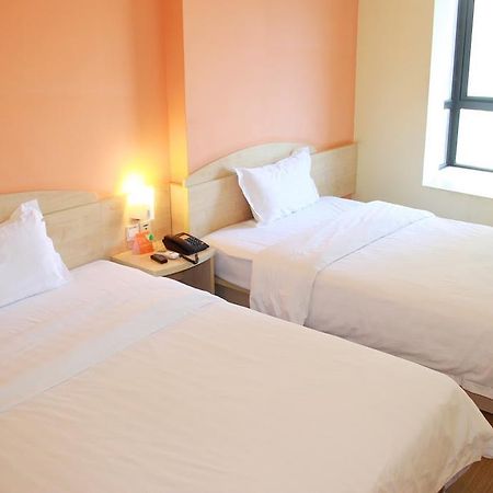 7Days Inn Chongqing Shapingba Pedestrian Street Exterior photo