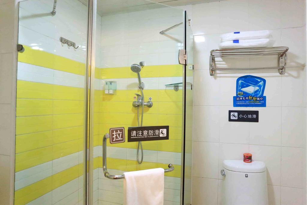 7Days Inn Chongqing Shapingba Pedestrian Street Room photo